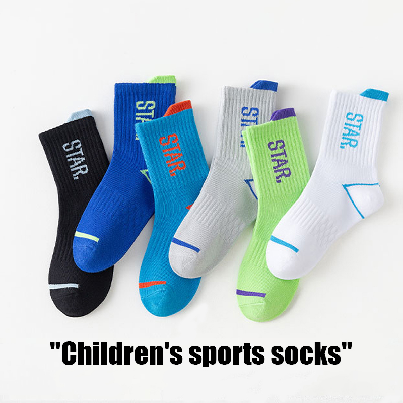 Kids Crew Sports Socks 4 Pairs - Athletic Sock Cushion ulasan dan harga