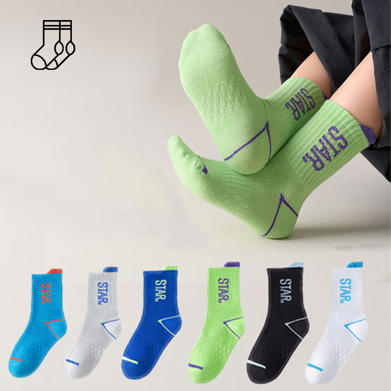 Kids Crew Sports Socks 4 Pairs - Athletic Sock Cushion ulasan dan harga