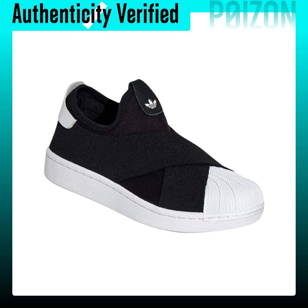 Adidas Originals Superstar 2 L - Adidas Shoes Superstar ulasan dan harga